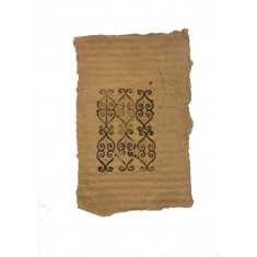 Ariba Akhlaque, Untitled, A3, Intaglio On Carton Sheet, AC-ARAK-020